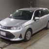 toyota corolla-fielder 2020 CFJ1842997 image 1