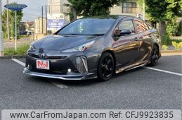 toyota prius 2021 -TOYOTA--Prius 6AA-ZVW51--ZVW51-6209588---TOYOTA--Prius 6AA-ZVW51--ZVW51-6209588-