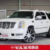 cadillac escalade 2014 quick_quick_fumei_1GYFK668X7R183122 image 1