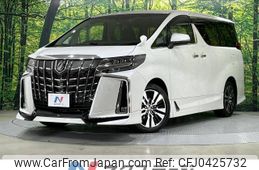 toyota alphard 2019 -TOYOTA--Alphard DBA-AGH30W--AGH30-0289033---TOYOTA--Alphard DBA-AGH30W--AGH30-0289033-