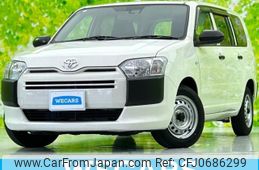 toyota probox 2023 quick_quick_NCP160V_NCP160-0183479