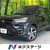 toyota raize 2024 CFJ1599465 image 1