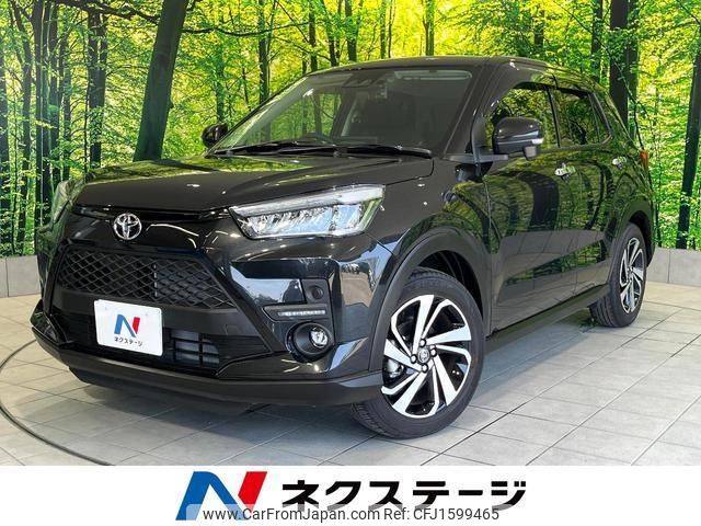 toyota raize 2024 CFJ1599465 image 1