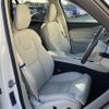 volvo xc90 2024 CFJ1793657 image 9