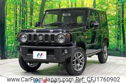 suzuki jimny 2025 CFJ1760902