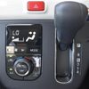daihatsu mira-tocot 2021 -DAIHATSU--Mira Tocot 5BA-LA550S--LA550S-0041742---DAIHATSU--Mira Tocot 5BA-LA550S--LA550S-0041742- image 9