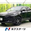 toyota harrier 2019 -TOYOTA--Harrier DBA-ZSU60W--ZSU60-0183598---TOYOTA--Harrier DBA-ZSU60W--ZSU60-0183598- image 1