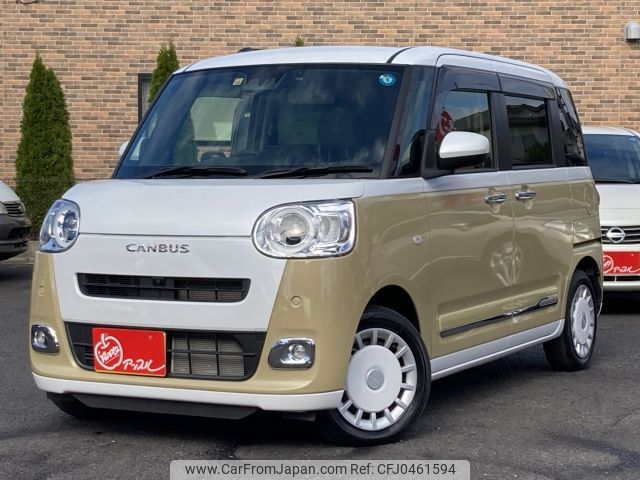 daihatsu move-canbus 2022 -DAIHATSU--Move Canbus 5BA-LA850S--LA850S-0009411---DAIHATSU--Move Canbus 5BA-LA850S--LA850S-0009411- image 1