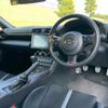 toyota gr86 2022 quick_quick_3BA-ZN8_ZN8-007232 image 3