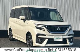 suzuki solio 2023 CFJ1685318