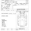 nissan diesel-ud-quon 2016 -NISSAN--Quon CG5ZA-JNCMM60G3GU007723---NISSAN--Quon CG5ZA-JNCMM60G3GU007723- image 3