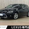lexus ct 2014 -LEXUS--Lexus CT DAA-ZWA10--ZWA10-2196247---LEXUS--Lexus CT DAA-ZWA10--ZWA10-2196247- image 1