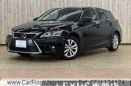 lexus ct 2014 -LEXUS--Lexus CT DAA-ZWA10--ZWA10-2196247---LEXUS--Lexus CT DAA-ZWA10--ZWA10-2196247-