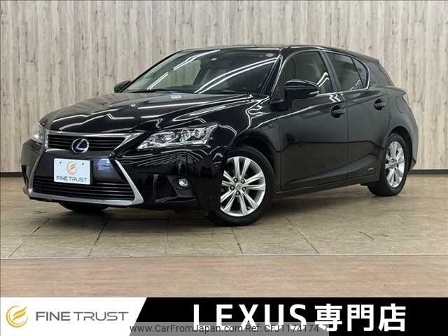 lexus ct 2014 -LEXUS--Lexus CT DAA-ZWA10--ZWA10-2196247---LEXUS--Lexus CT DAA-ZWA10--ZWA10-2196247- image 1