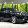toyota harrier 2020 CFJ1751506 image 16