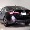 bmw 4-series 2024 CFJ1831626 image 2