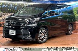 toyota vellfire 2017 CFJ1725355