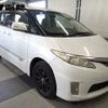 toyota estima-hybrid 2010 -TOYOTA 【青森 350ｽ1】--Estima Hybrid AHR20W--7046413---TOYOTA 【青森 350ｽ1】--Estima Hybrid AHR20W--7046413- image 5