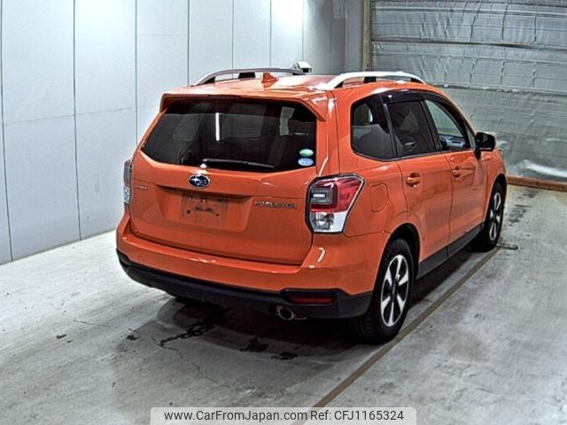 subaru forester 2016 -SUBARU--Forester SJ5--SJ5-091315---SUBARU--Forester SJ5--SJ5-091315- image 2