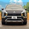 mitsubishi outlander-phev 2023 CFJ1857292 image 16