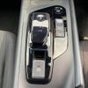 nissan note 2023 -NISSAN--Note 6AA-SNE13--SNE13-164027---NISSAN--Note 6AA-SNE13--SNE13-164027- image 18