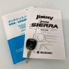 suzuki jimny 2015 quick_quick_ABA-JB23W_JB23W-744039 image 7
