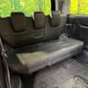 honda stepwagon 2013 -HONDA--Stepwgn DBA-RK5--RK5-1339420---HONDA--Stepwgn DBA-RK5--RK5-1339420- image 10