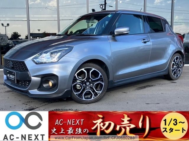 suzuki swift 2023 -SUZUKI--Swift 4BA-ZC33S--ZC33S-509829---SUZUKI--Swift 4BA-ZC33S--ZC33S-509829- image 1