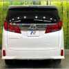 toyota alphard 2021 -TOYOTA--Alphard 3BA-AGH30W--AGH30-0363792---TOYOTA--Alphard 3BA-AGH30W--AGH30-0363792- image 16