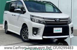 toyota voxy 2016 -TOYOTA--Voxy DBA-ZRR80W--ZRR80-0261930---TOYOTA--Voxy DBA-ZRR80W--ZRR80-0261930-