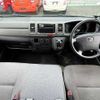 toyota hiace-van 2008 504928-921720 image 1