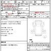 isuzu forward 2011 CFJ1843646 image 21