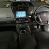 toyota prius-α 2014 -TOYOTA--Prius α ZVW40W-0004663---TOYOTA--Prius α ZVW40W-0004663- image 4