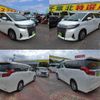 toyota alphard 2019 -TOYOTA--Alphard DBA-AGH30W--AGH30-0264906---TOYOTA--Alphard DBA-AGH30W--AGH30-0264906- image 4