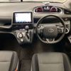 toyota sienta 2020 CFJ1601486 image 13