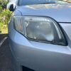 toyota corolla-fielder 2006 CFJ1740430 image 5