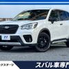 subaru forester 2019 CFJ1619670 image 1