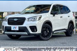 subaru forester 2019 CFJ1619670