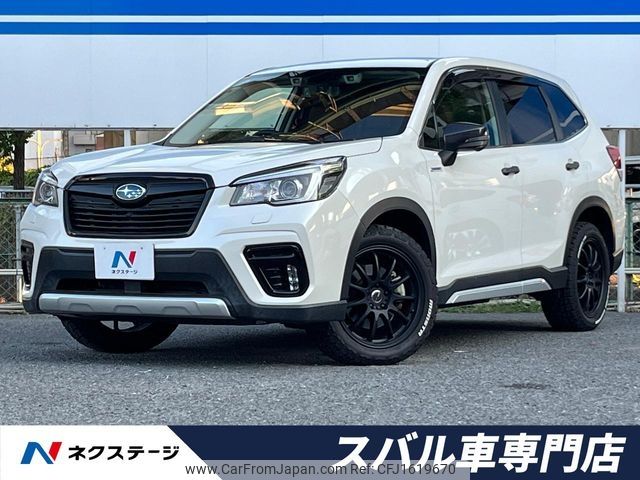 subaru forester 2019 CFJ1619670 image 1