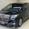 toyota alphard 2017 quick_quick_AGH30W_AGH30-0122036 image 2