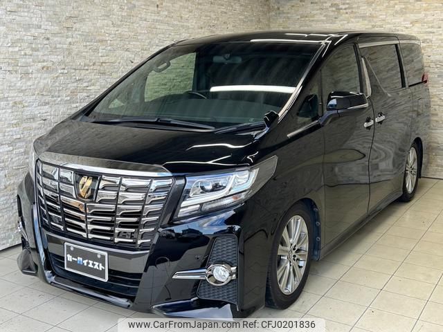 toyota alphard 2017 quick_quick_AGH30W_AGH30-0122036 image 2