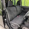 daihatsu move-conte 2017 -DAIHATSU--Move Conte DBA-L585S--L585S-0045376---DAIHATSU--Move Conte DBA-L585S--L585S-0045376- image 10
