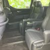 toyota vellfire 2019 quick_quick_DBA-AGH30W_AGH30-0269747 image 7