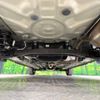 toyota yaris-cross 2023 CFJ1653475 image 19
