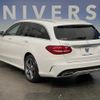 mercedes-benz c-class-station-wagon 2016 quick_quick_205242_WDD2052422F432299 image 15