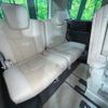 nissan serena 2014 -NISSAN--Serena DAA-HFC26--HFC26-237872---NISSAN--Serena DAA-HFC26--HFC26-237872- image 10
