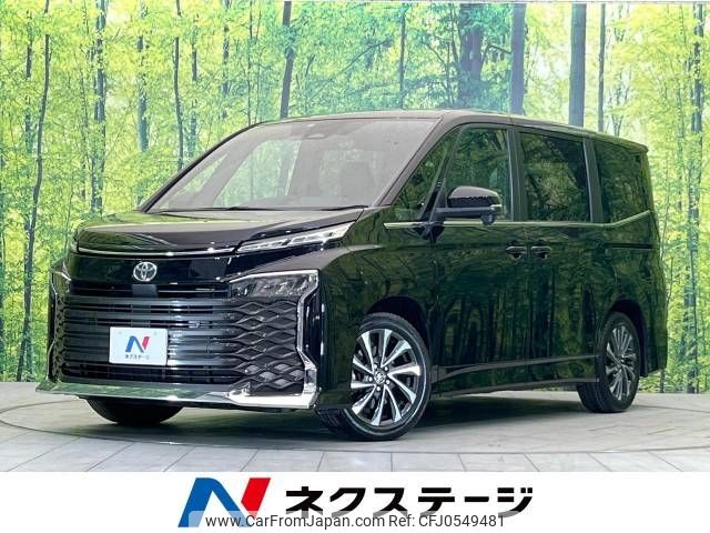 toyota voxy 2022 CFJ0549481 image 1