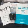 suzuki palette 2011 CFJ1804540 image 6