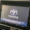 toyota voxy 2015 -TOYOTA--Voxy DBA-ZRR80W--ZRR80-0130971---TOYOTA--Voxy DBA-ZRR80W--ZRR80-0130971- image 4