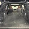 bmw x5 2019 CFJ1822898 image 13